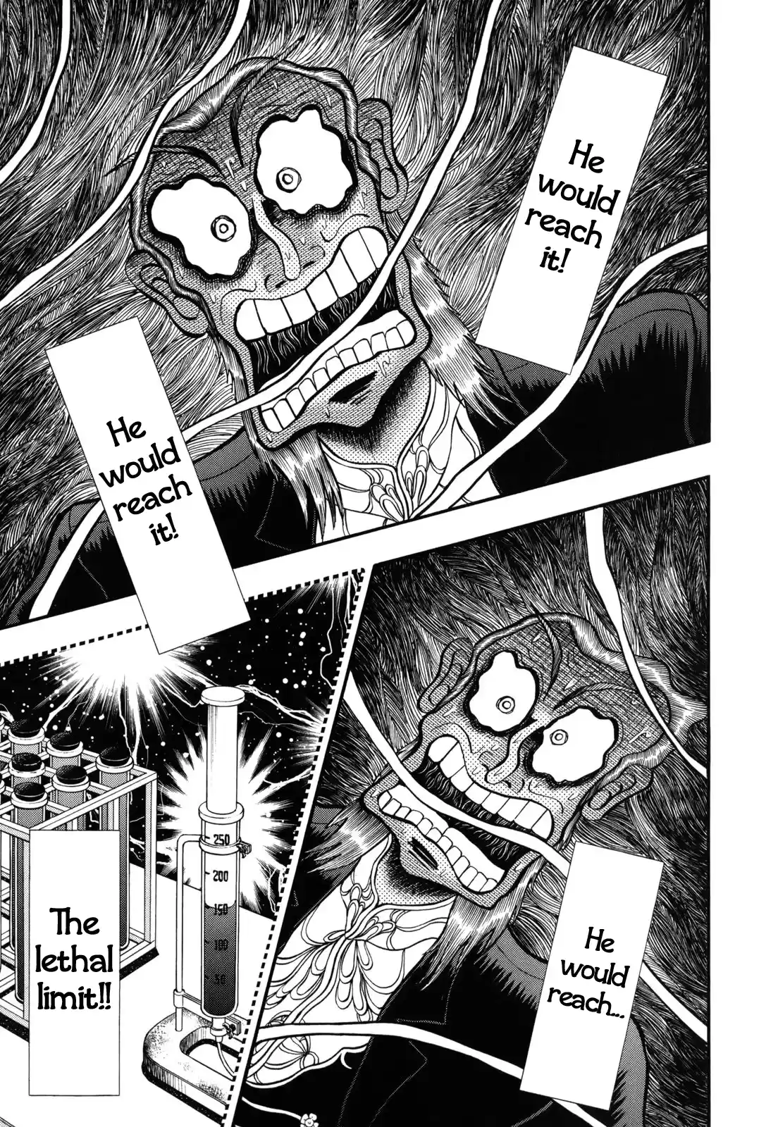 Tohai Densetsu Akagi Vol.24 Ch.206