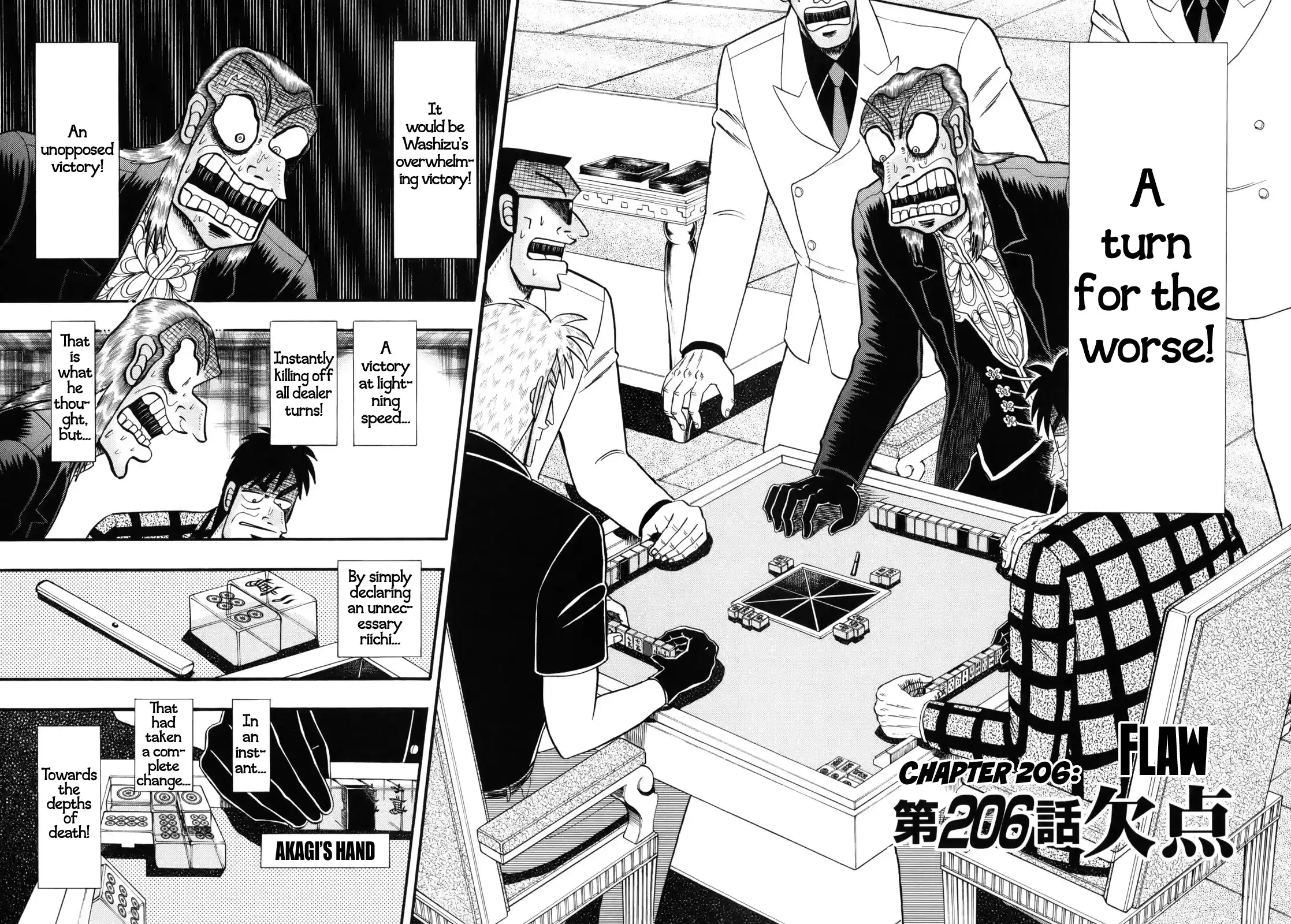 Tohai Densetsu Akagi Vol.24 Ch.206