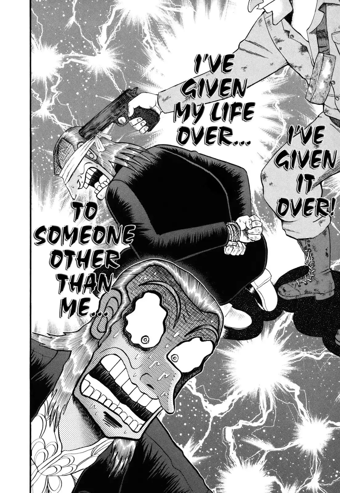 Tohai Densetsu Akagi Vol.24 Ch.206