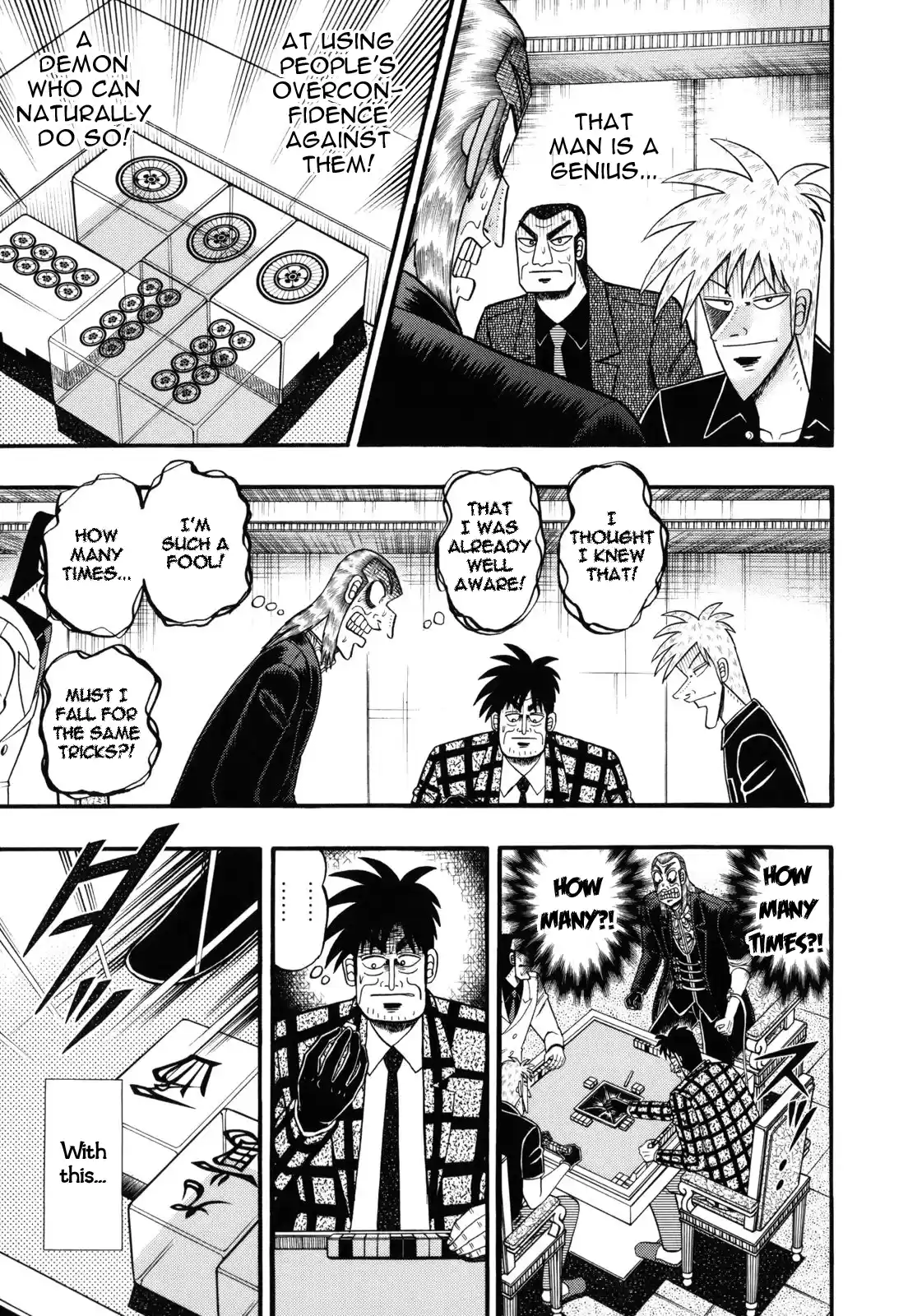 Tohai Densetsu Akagi Vol.24 Ch.206