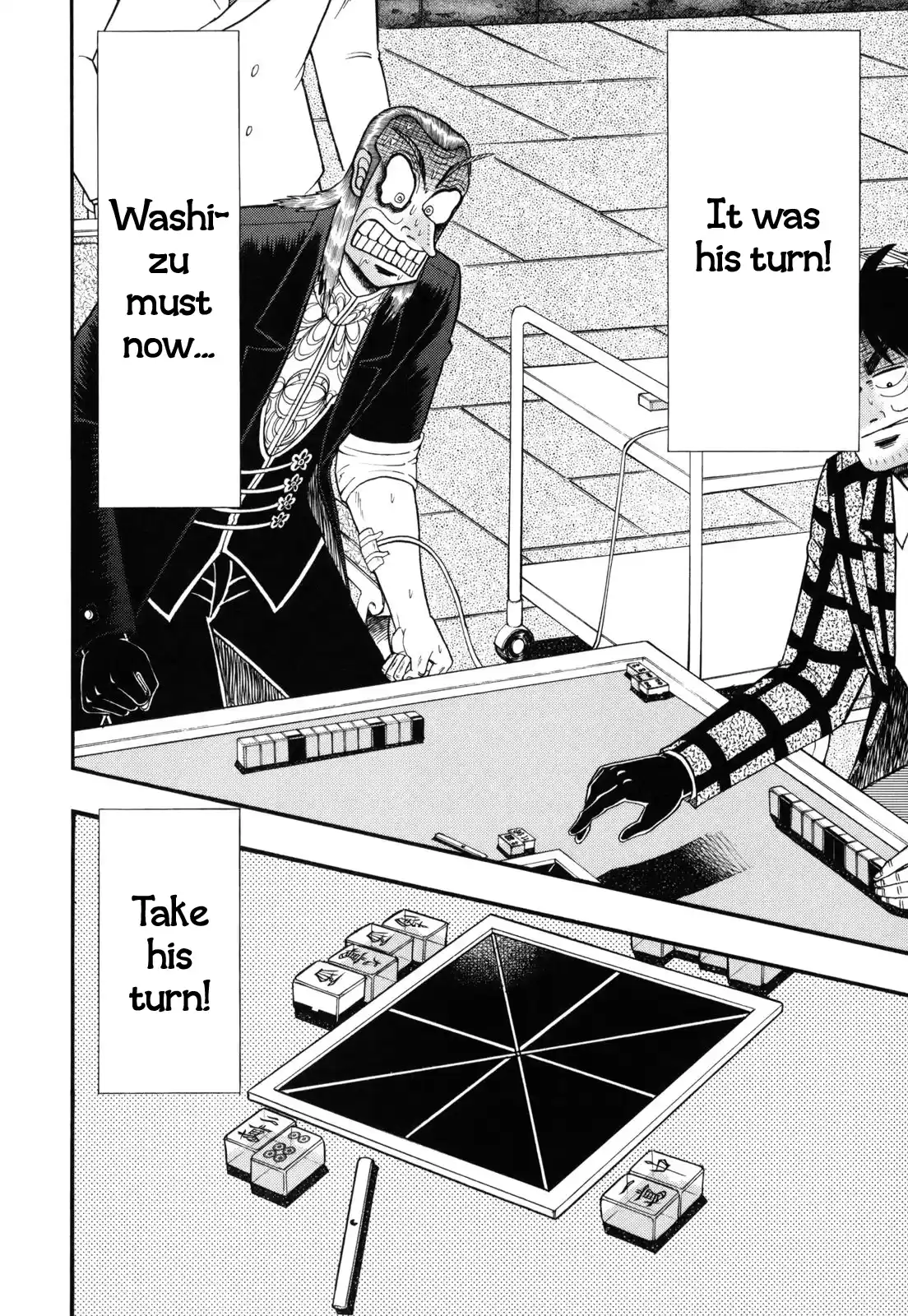 Tohai Densetsu Akagi Vol.24 Ch.206