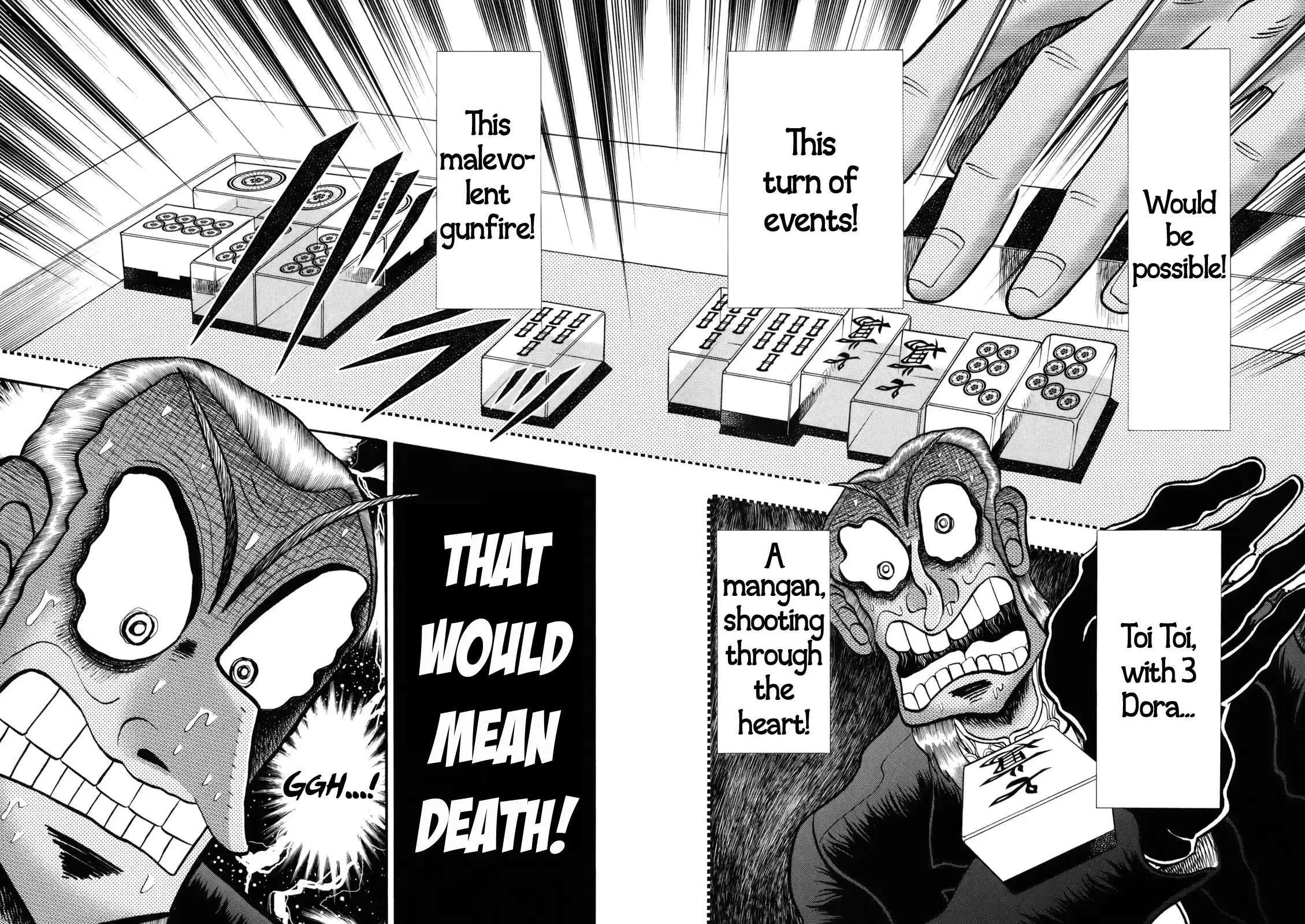 Tohai Densetsu Akagi Vol.24 Ch.206