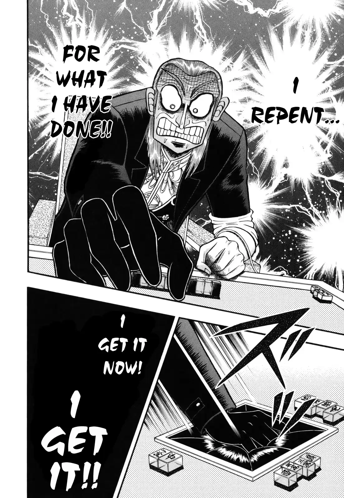 Tohai Densetsu Akagi Vol.24 Ch.206