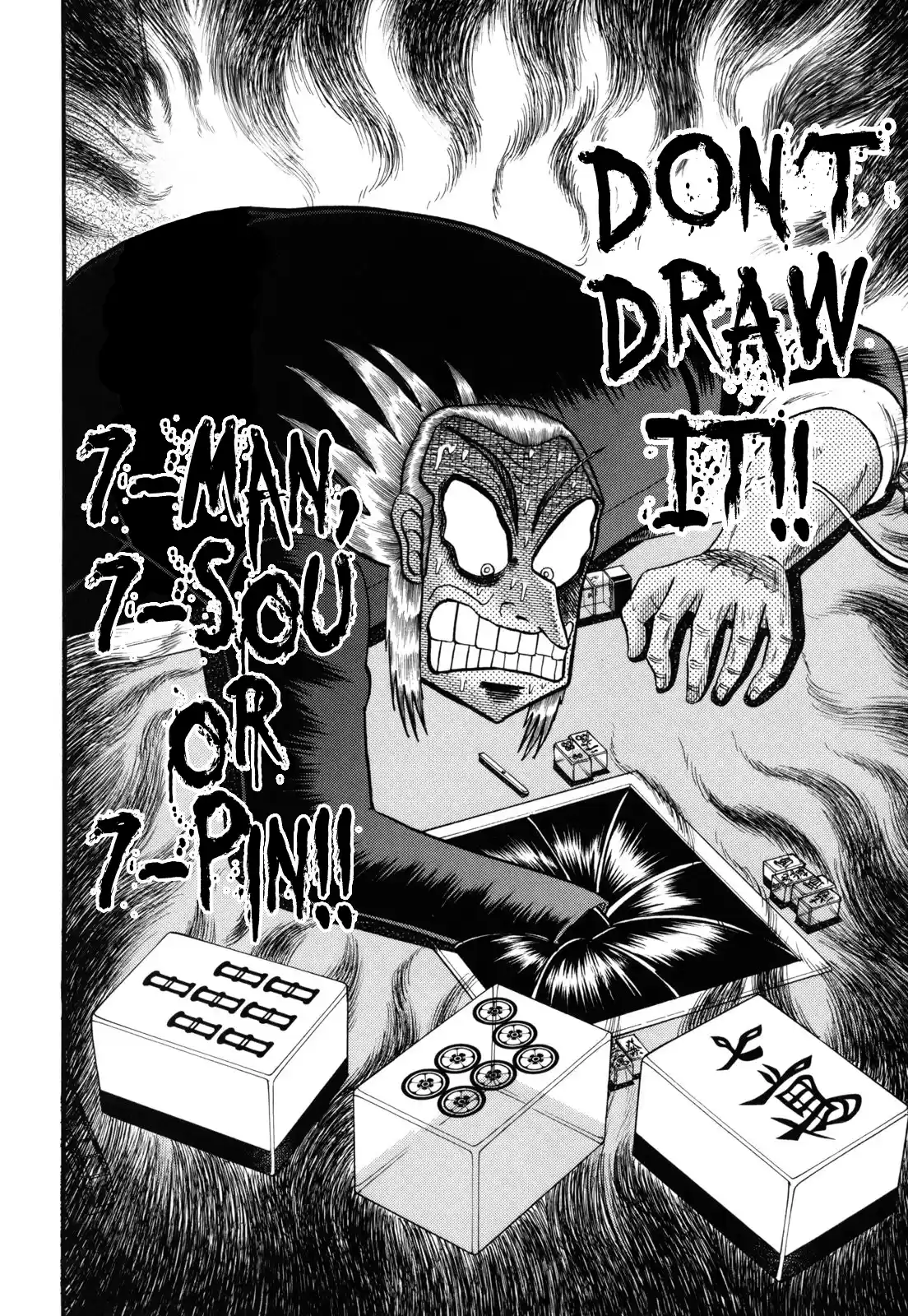 Tohai Densetsu Akagi Vol.24 Ch.206