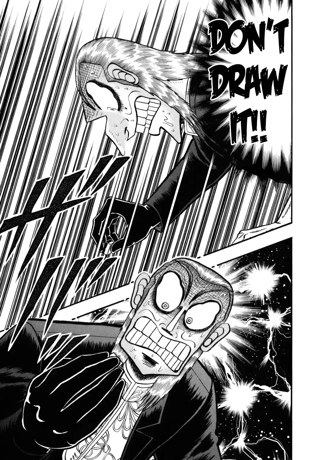 Tohai Densetsu Akagi Vol.24 Ch.206