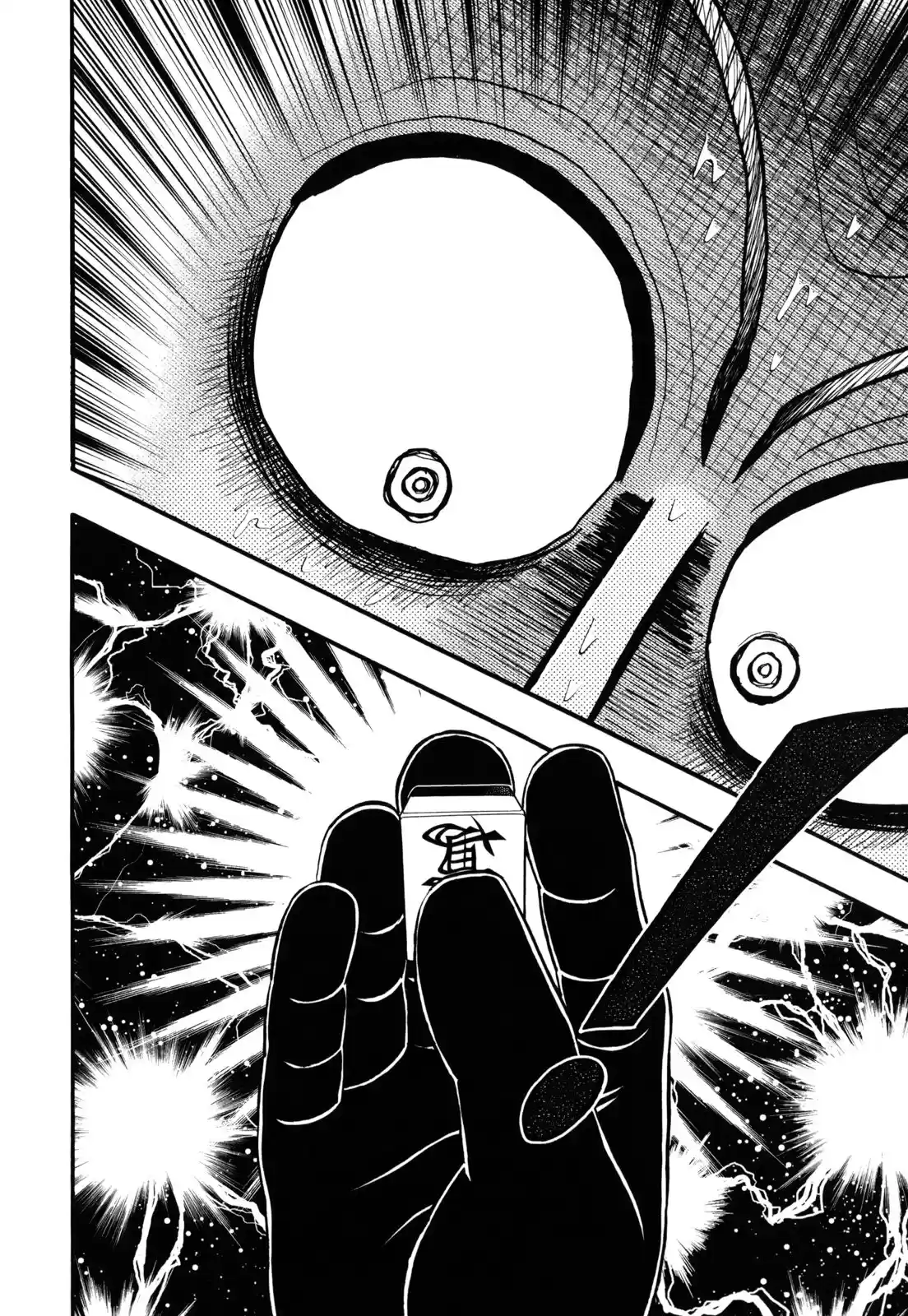 Tohai Densetsu Akagi Vol.24 Ch.206