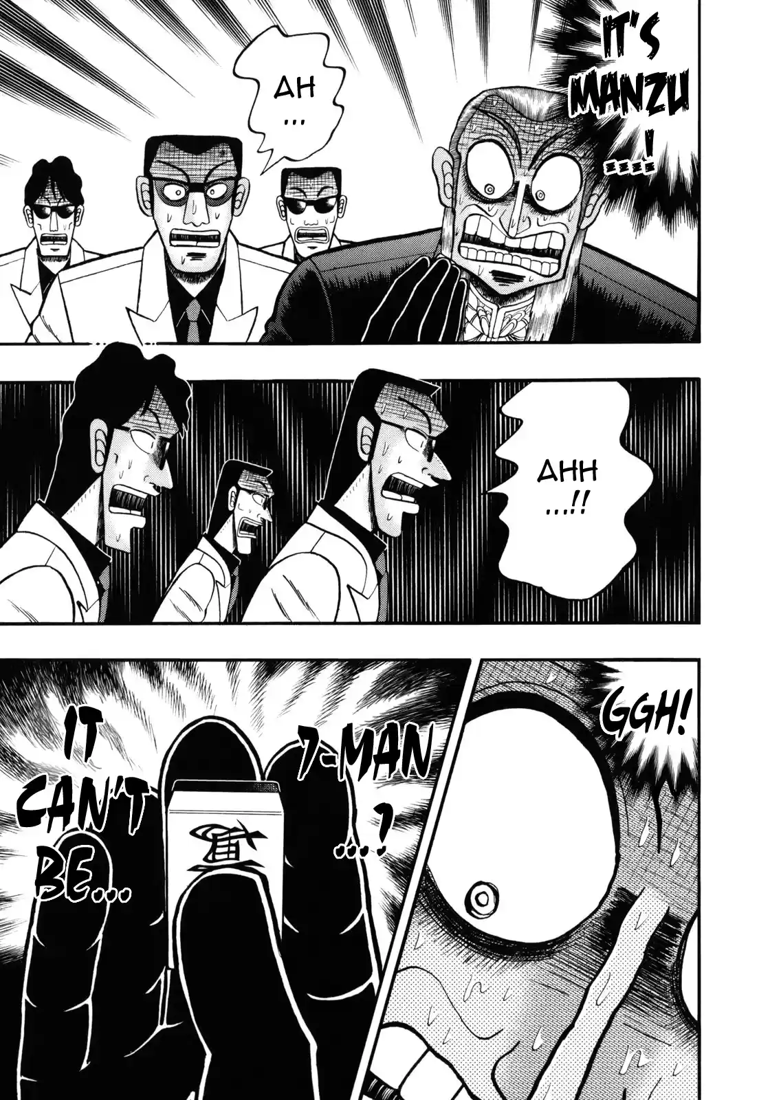 Tohai Densetsu Akagi Vol.24 Ch.206