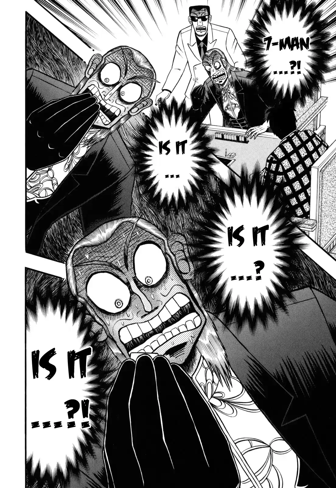 Tohai Densetsu Akagi Vol.24 Ch.206