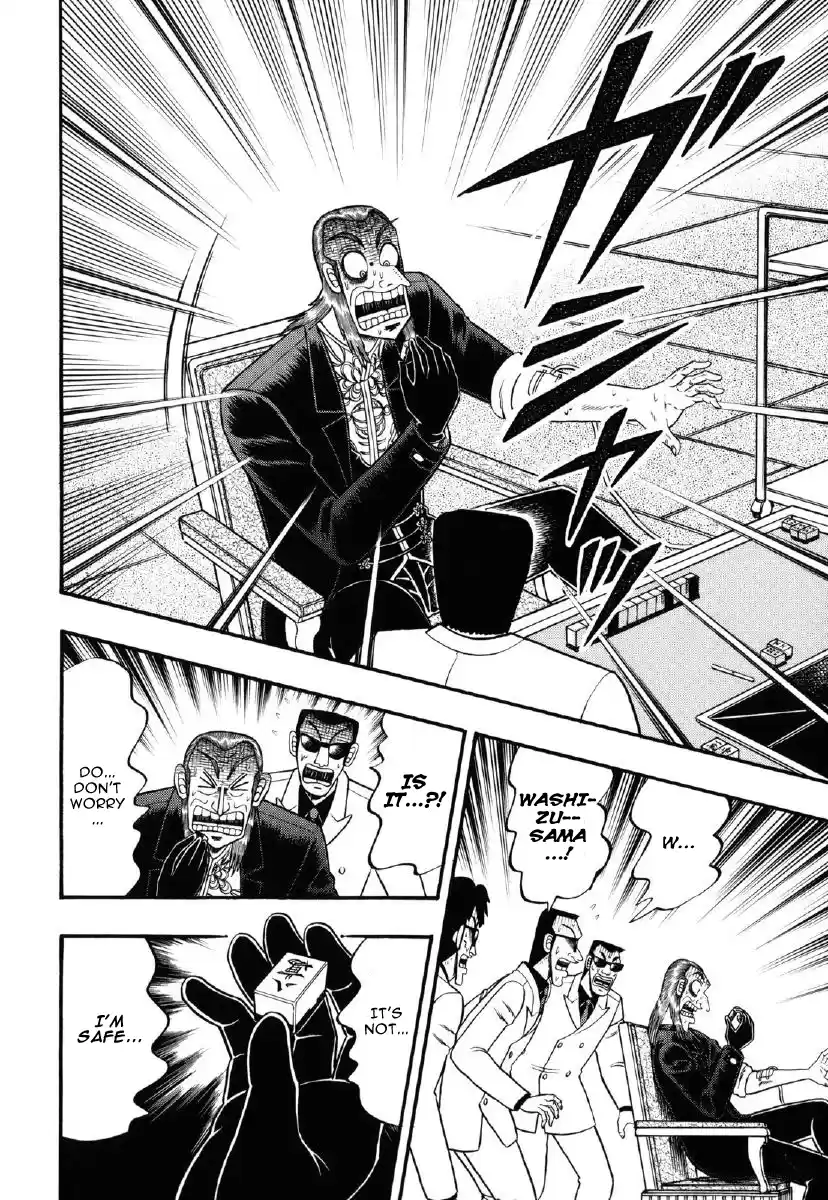 Tohai Densetsu Akagi Vol.24 Ch.207