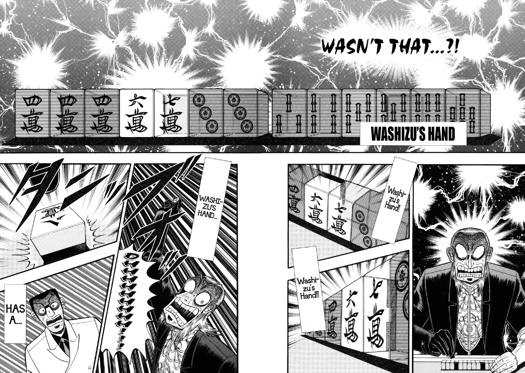 Tohai Densetsu Akagi Vol.24 Ch.207