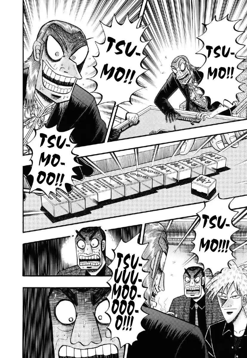 Tohai Densetsu Akagi Vol.24 Ch.207