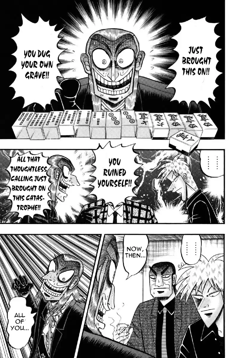 Tohai Densetsu Akagi Vol.24 Ch.207