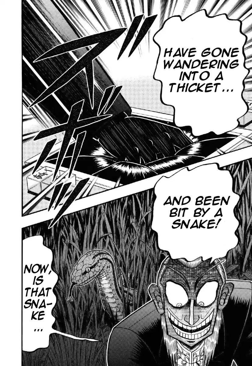 Tohai Densetsu Akagi Vol.24 Ch.207