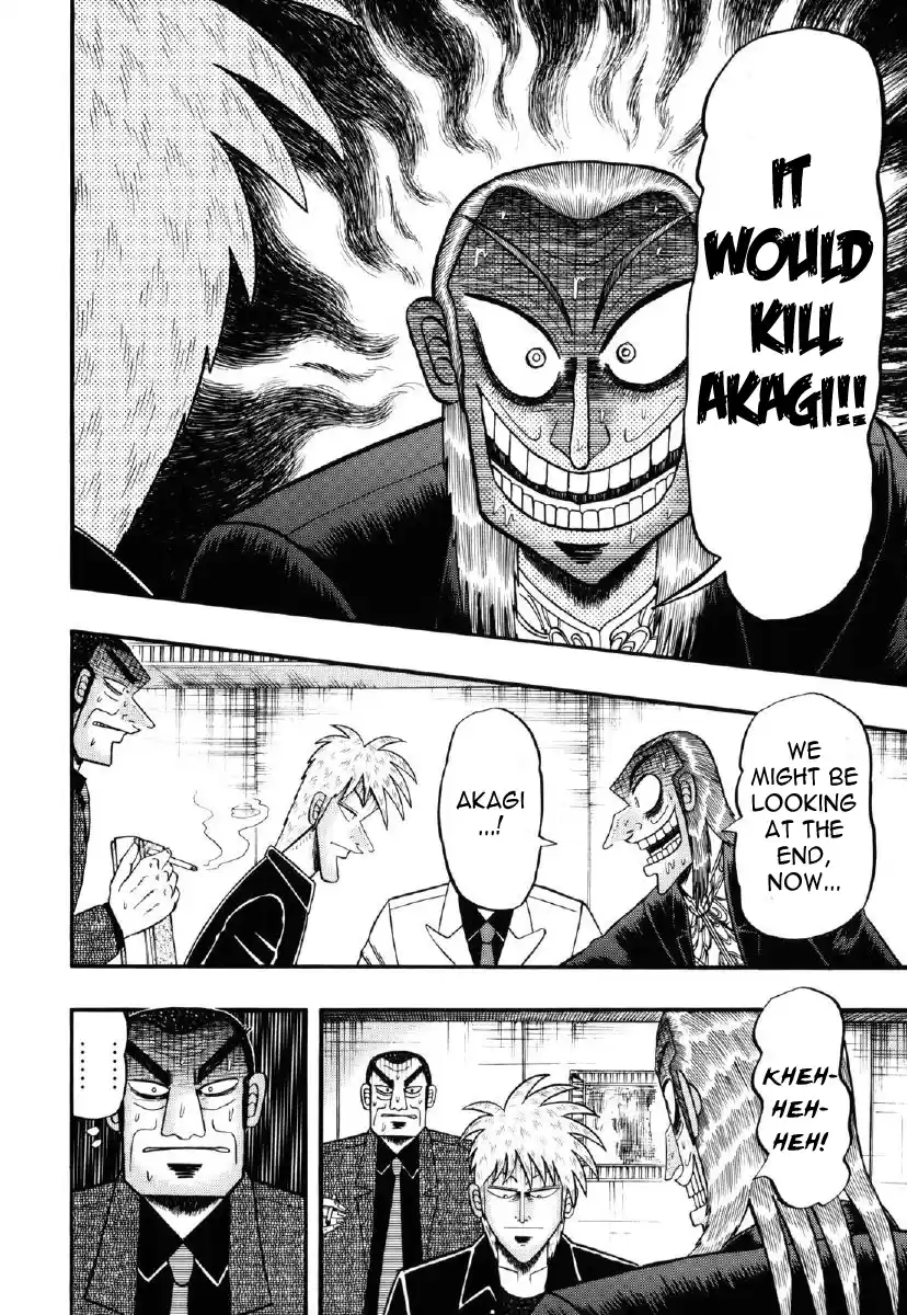 Tohai Densetsu Akagi Vol.24 Ch.207