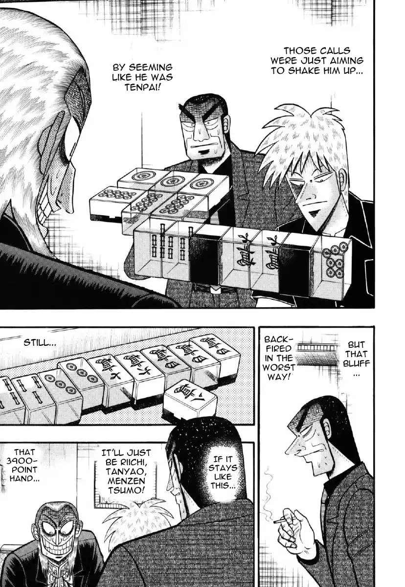 Tohai Densetsu Akagi Vol.24 Ch.207