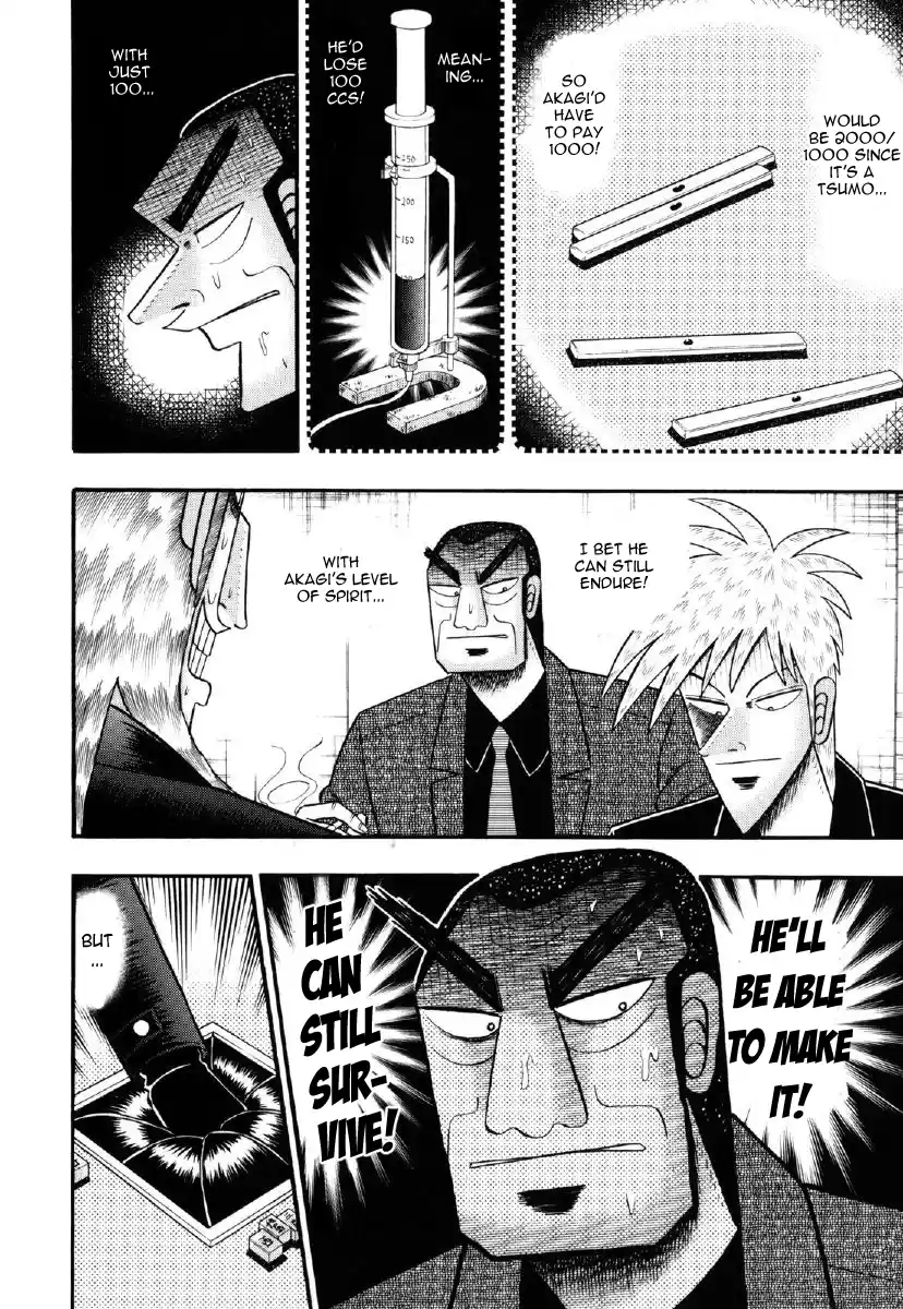 Tohai Densetsu Akagi Vol.24 Ch.207