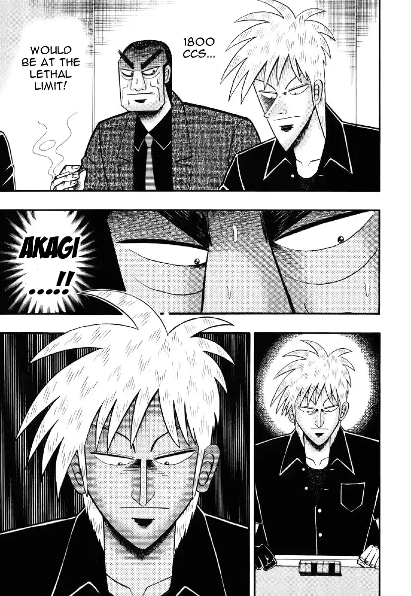 Tohai Densetsu Akagi Vol.24 Ch.207