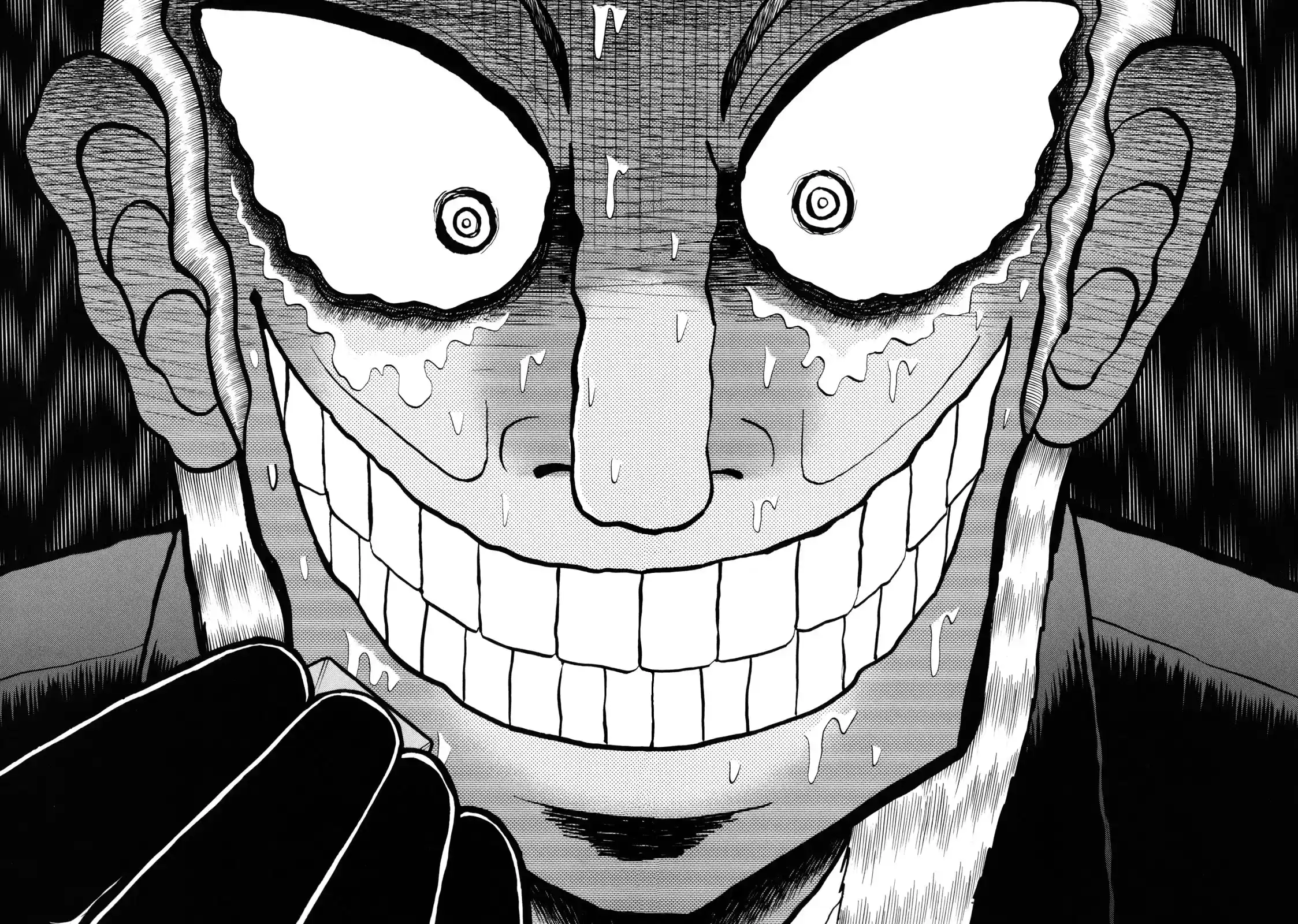 Tohai Densetsu Akagi Vol.24 Ch.208