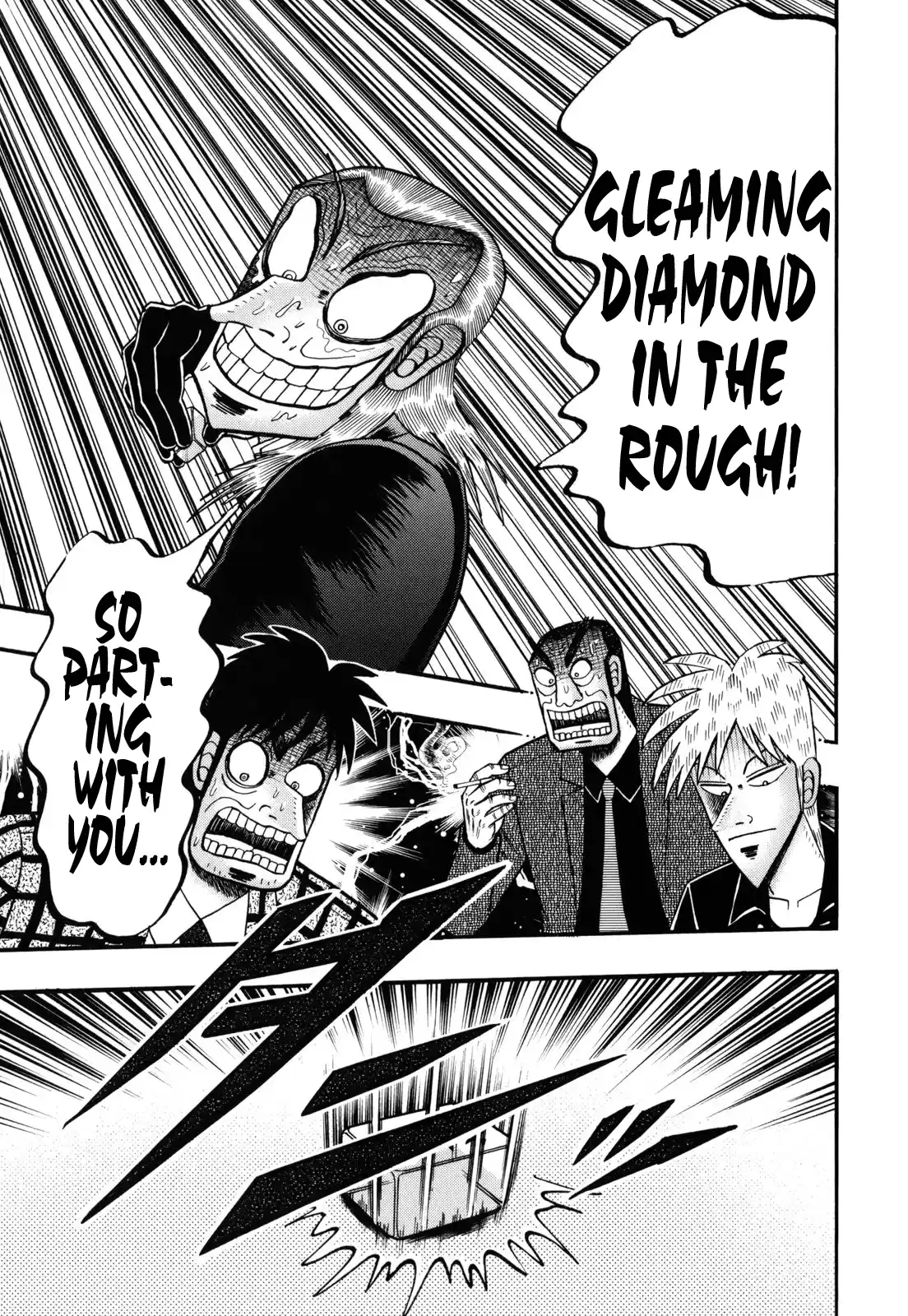 Tohai Densetsu Akagi Vol.24 Ch.208