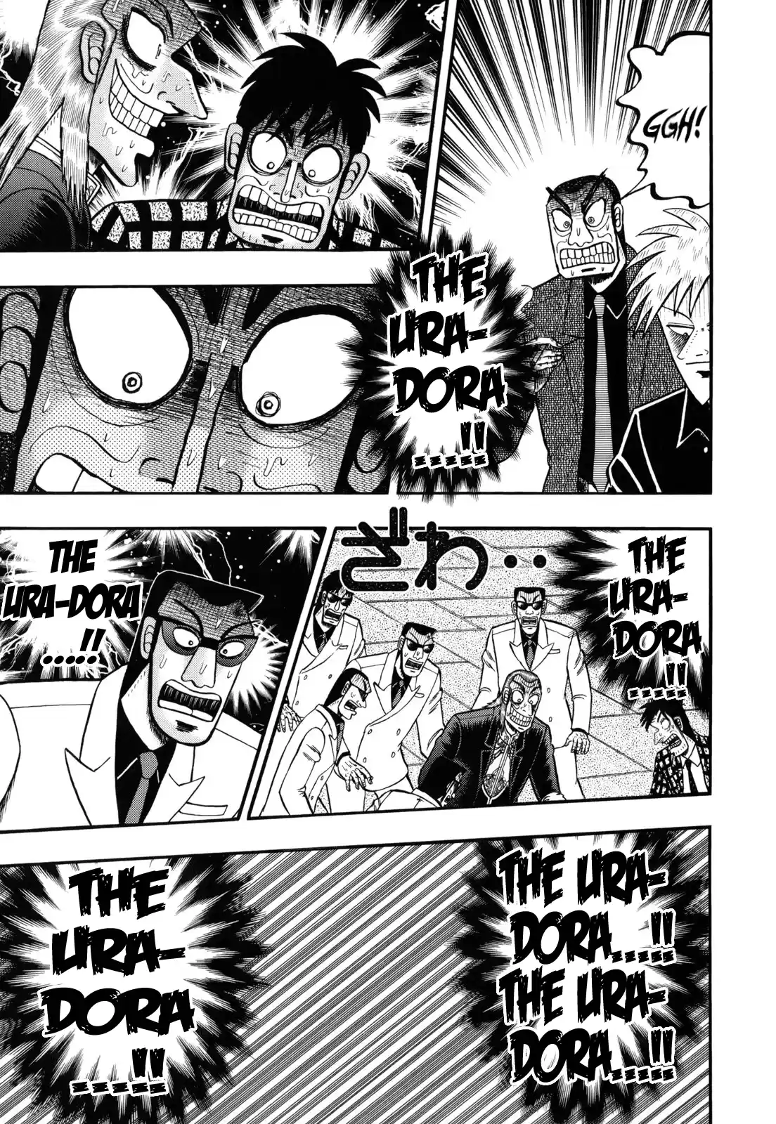 Tohai Densetsu Akagi Vol.24 Ch.208