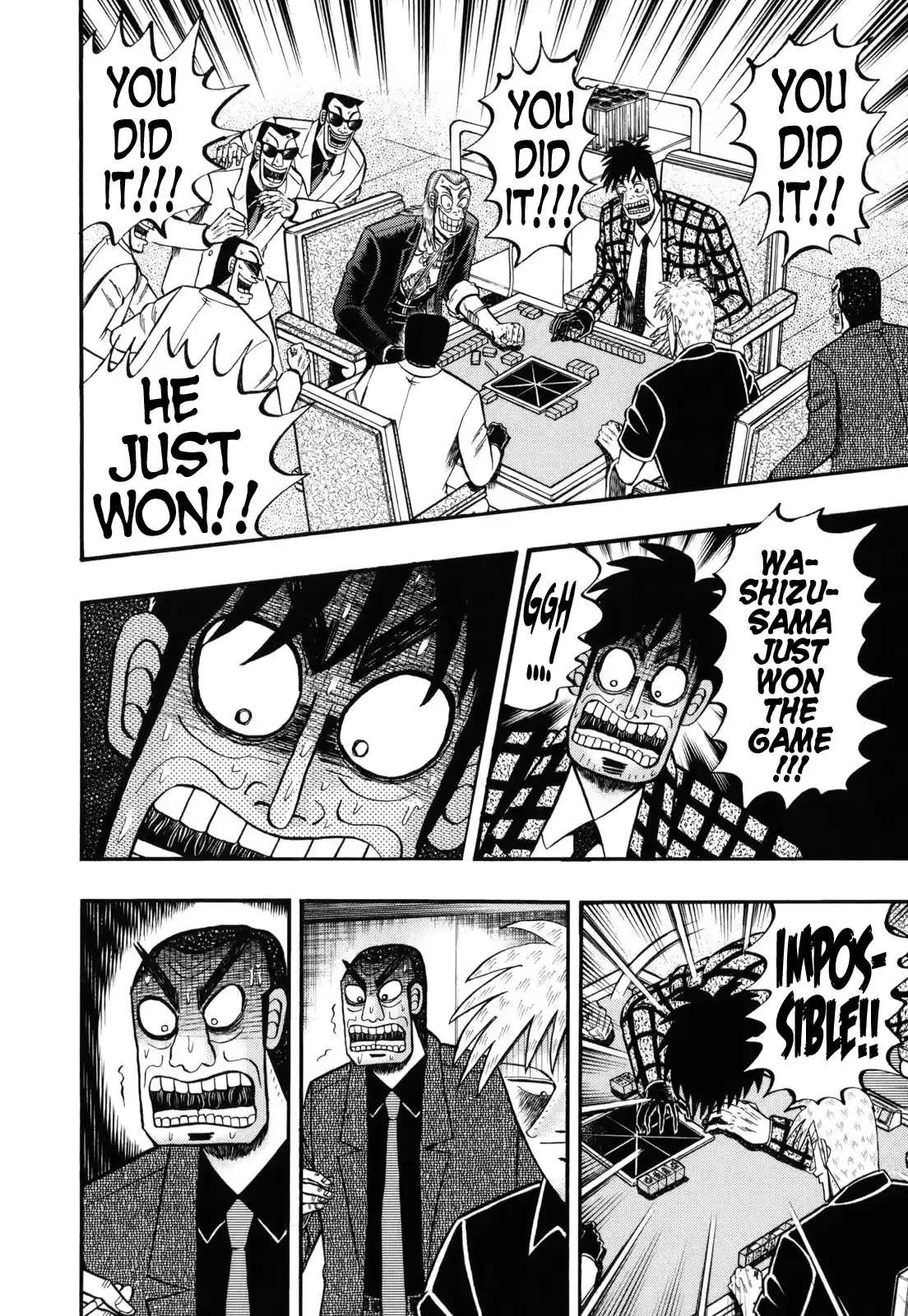 Tohai Densetsu Akagi Vol.24 Ch.208