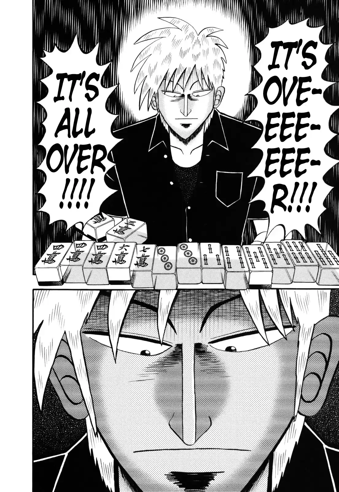 Tohai Densetsu Akagi Vol.24 Ch.208