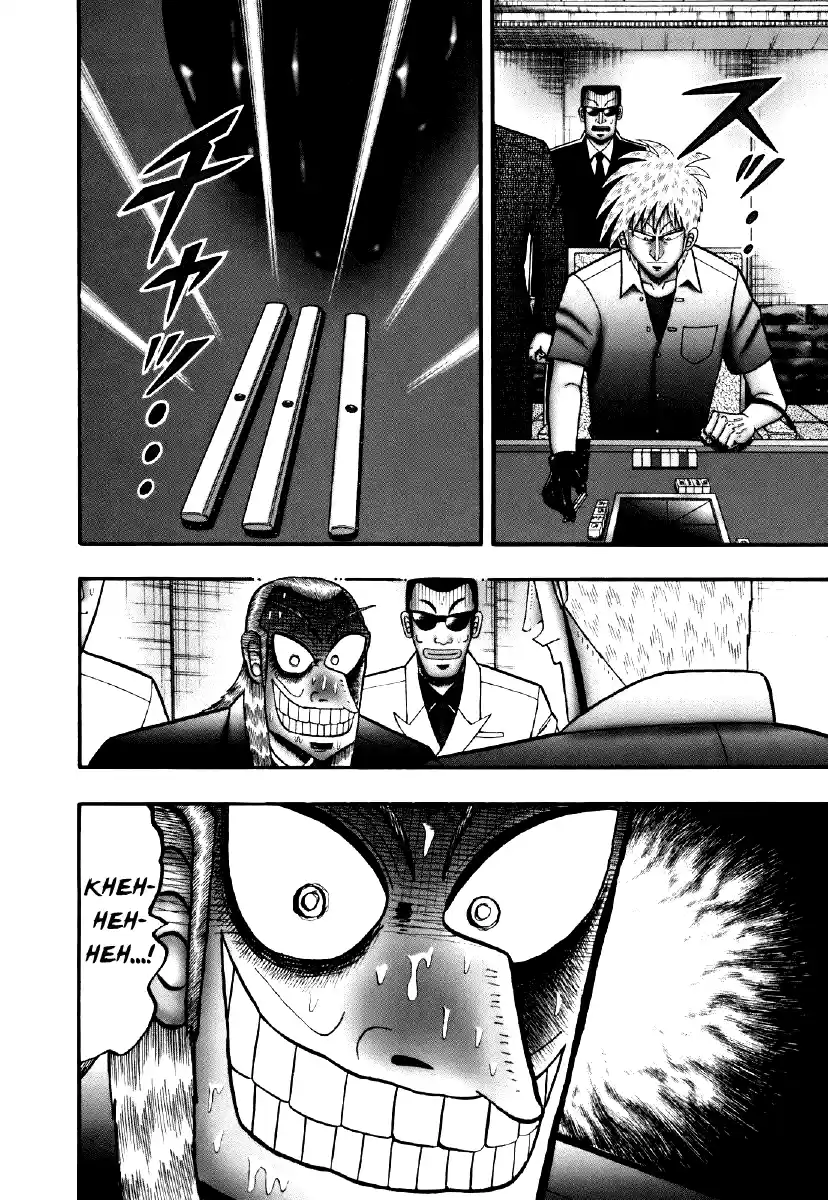 Tohai Densetsu Akagi Vol.24 Ch.209