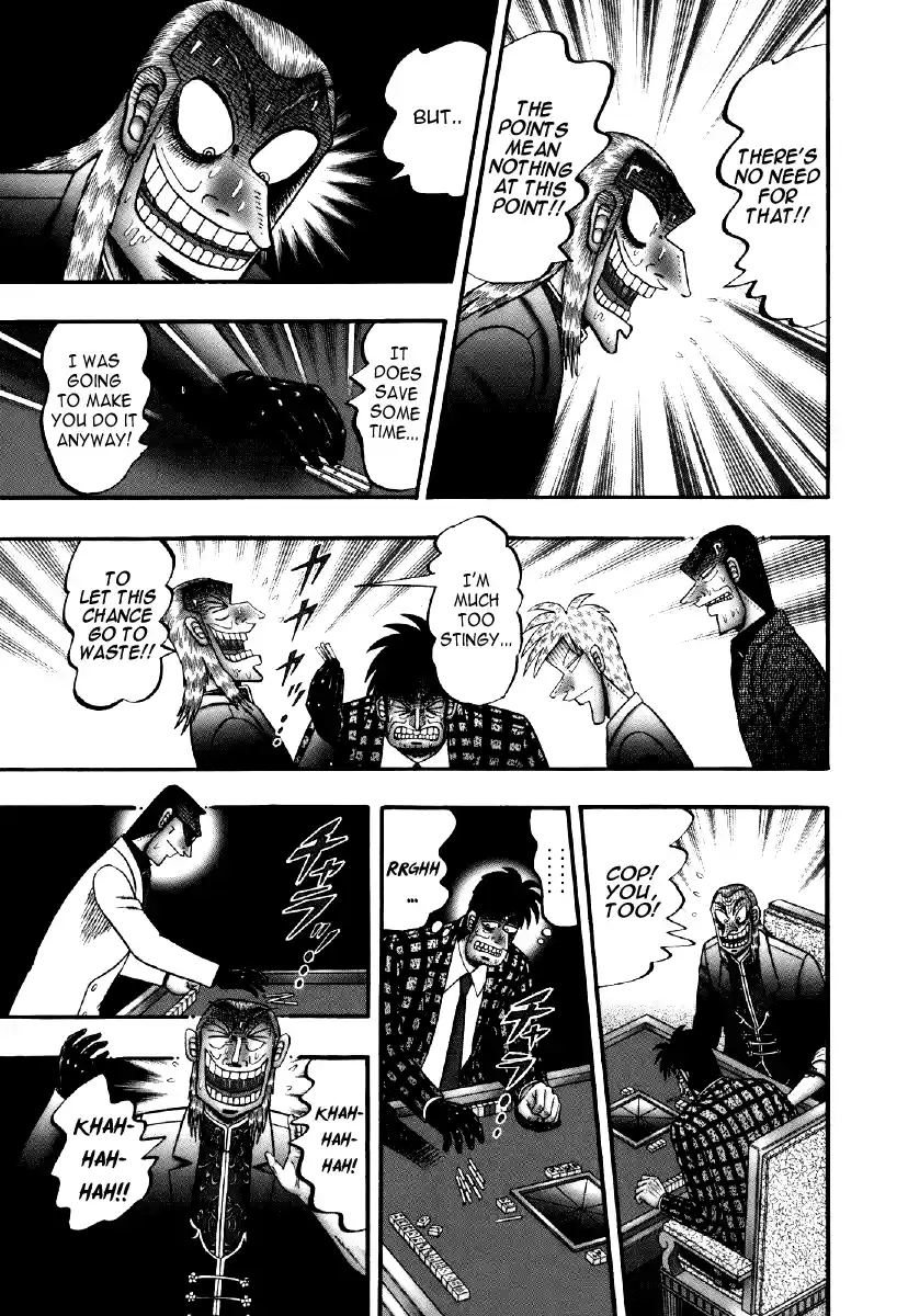 Tohai Densetsu Akagi Vol.24 Ch.209