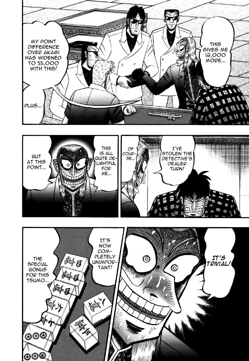 Tohai Densetsu Akagi Vol.24 Ch.209