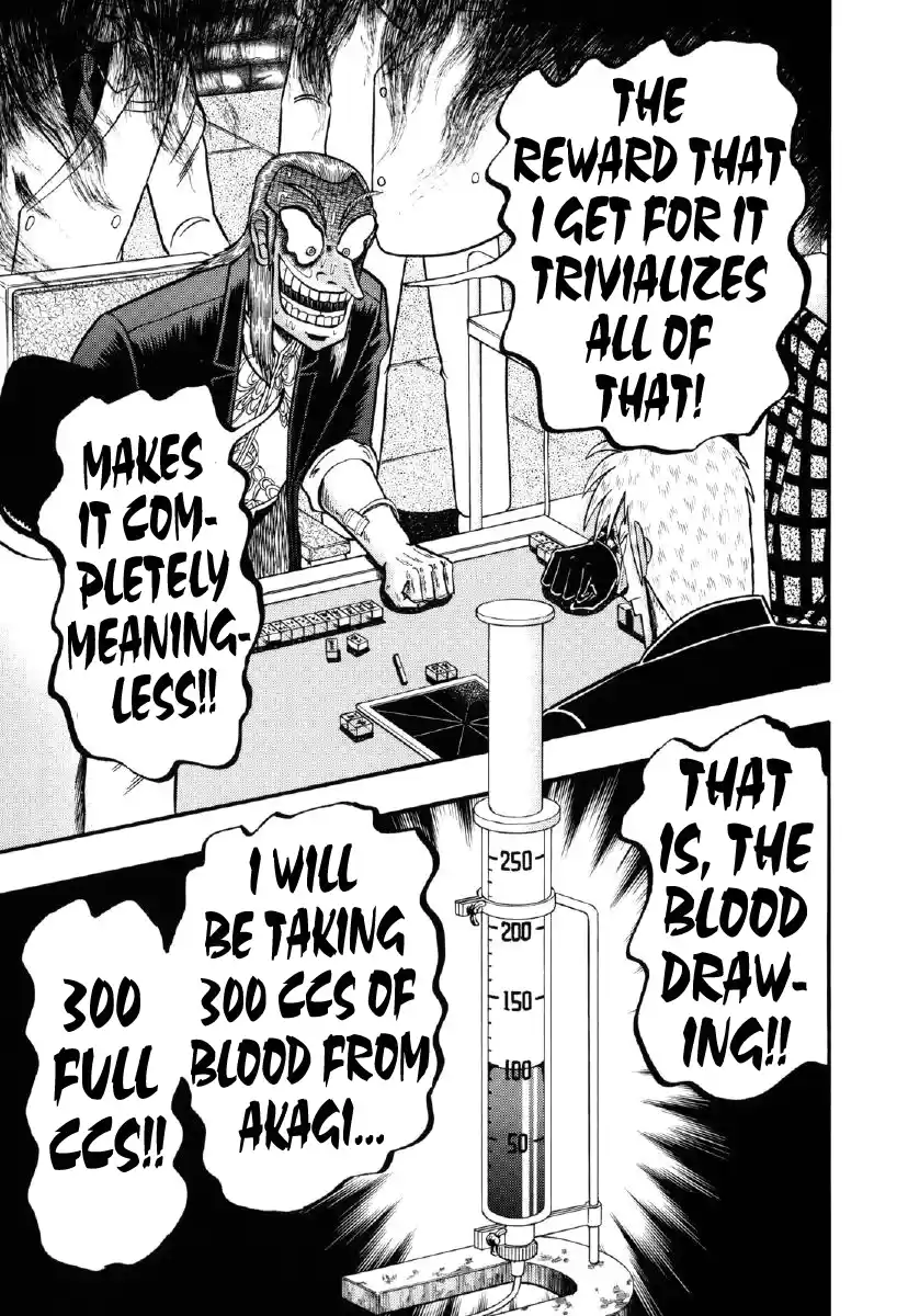 Tohai Densetsu Akagi Vol.24 Ch.209