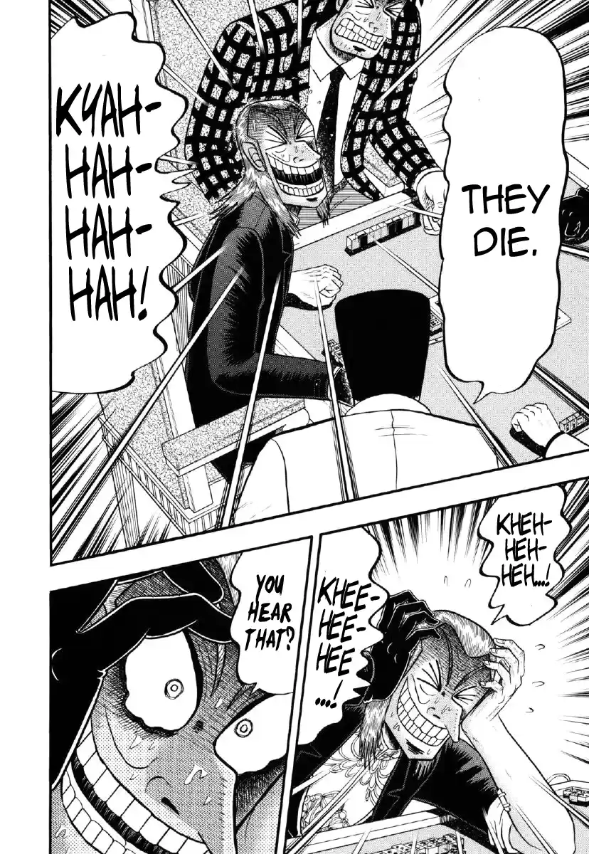 Tohai Densetsu Akagi Vol.24 Ch.209