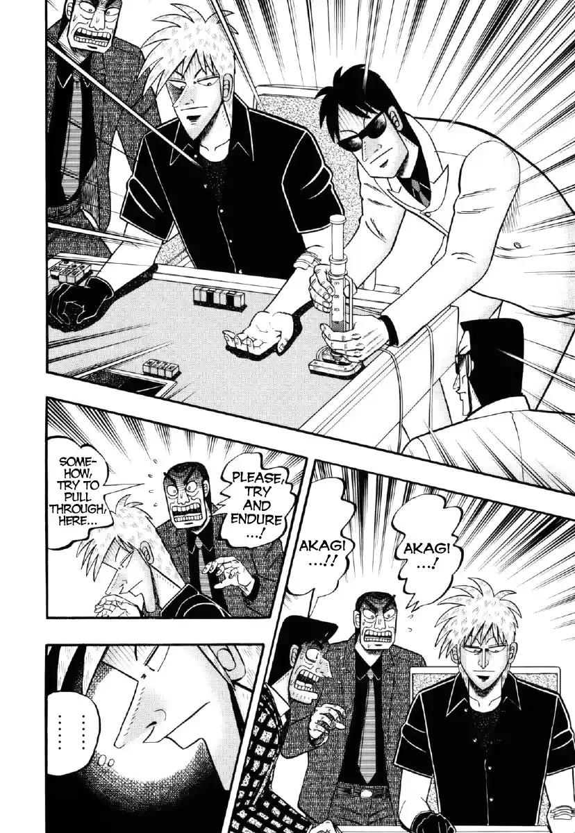 Tohai Densetsu Akagi Vol.24 Ch.209