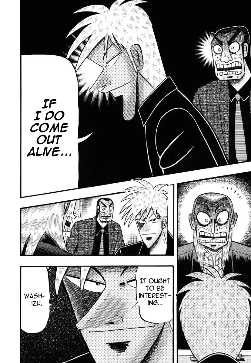 Tohai Densetsu Akagi Vol.24 Ch.209