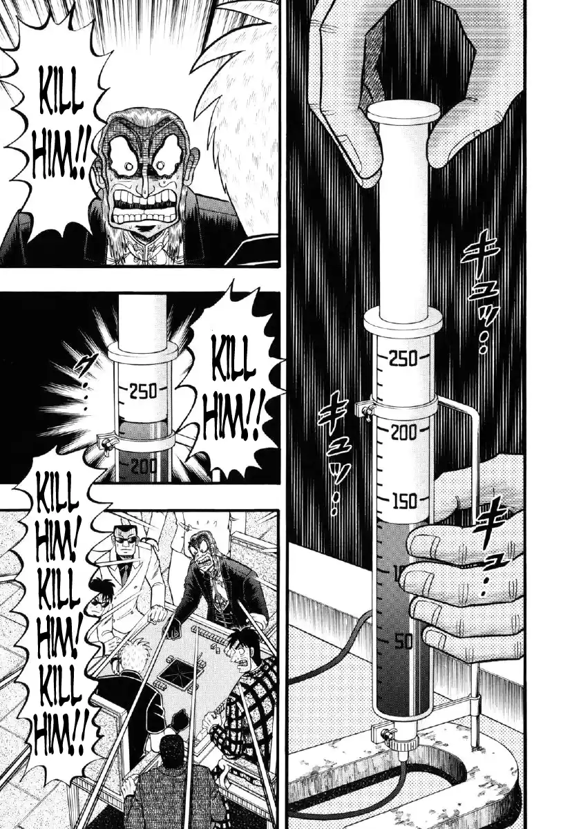 Tohai Densetsu Akagi Vol.24 Ch.209