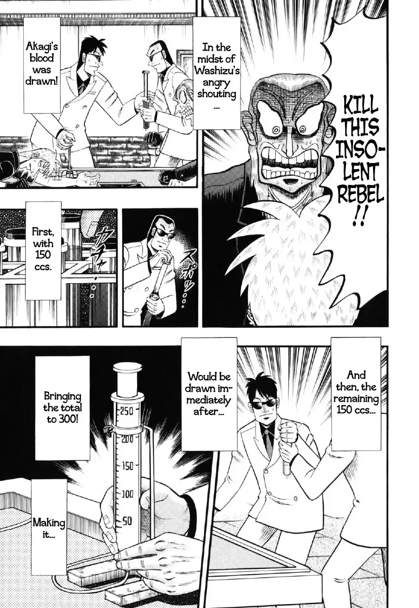 Tohai Densetsu Akagi Vol.24 Ch.209