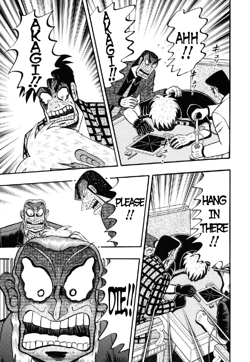 Tohai Densetsu Akagi Vol.24 Ch.209