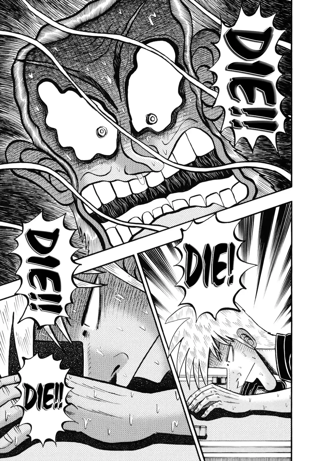 Tohai Densetsu Akagi Vol.24 Ch.210