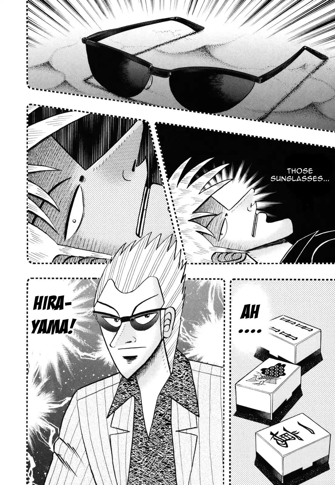 Tohai Densetsu Akagi Vol.24 Ch.210