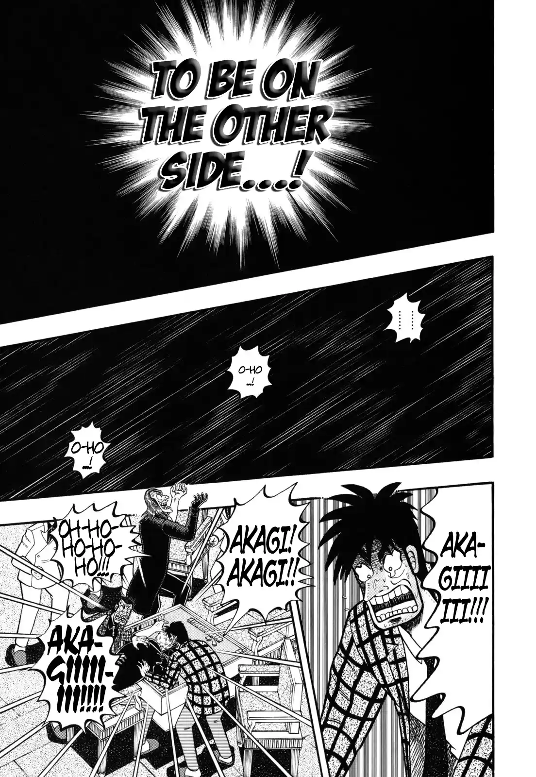 Tohai Densetsu Akagi Vol.24 Ch.210