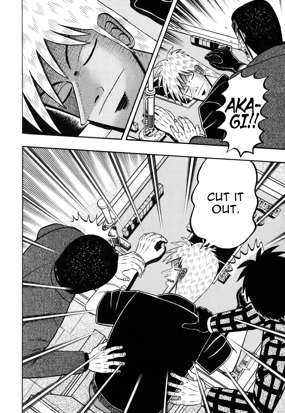 Tohai Densetsu Akagi Vol.24 Ch.210