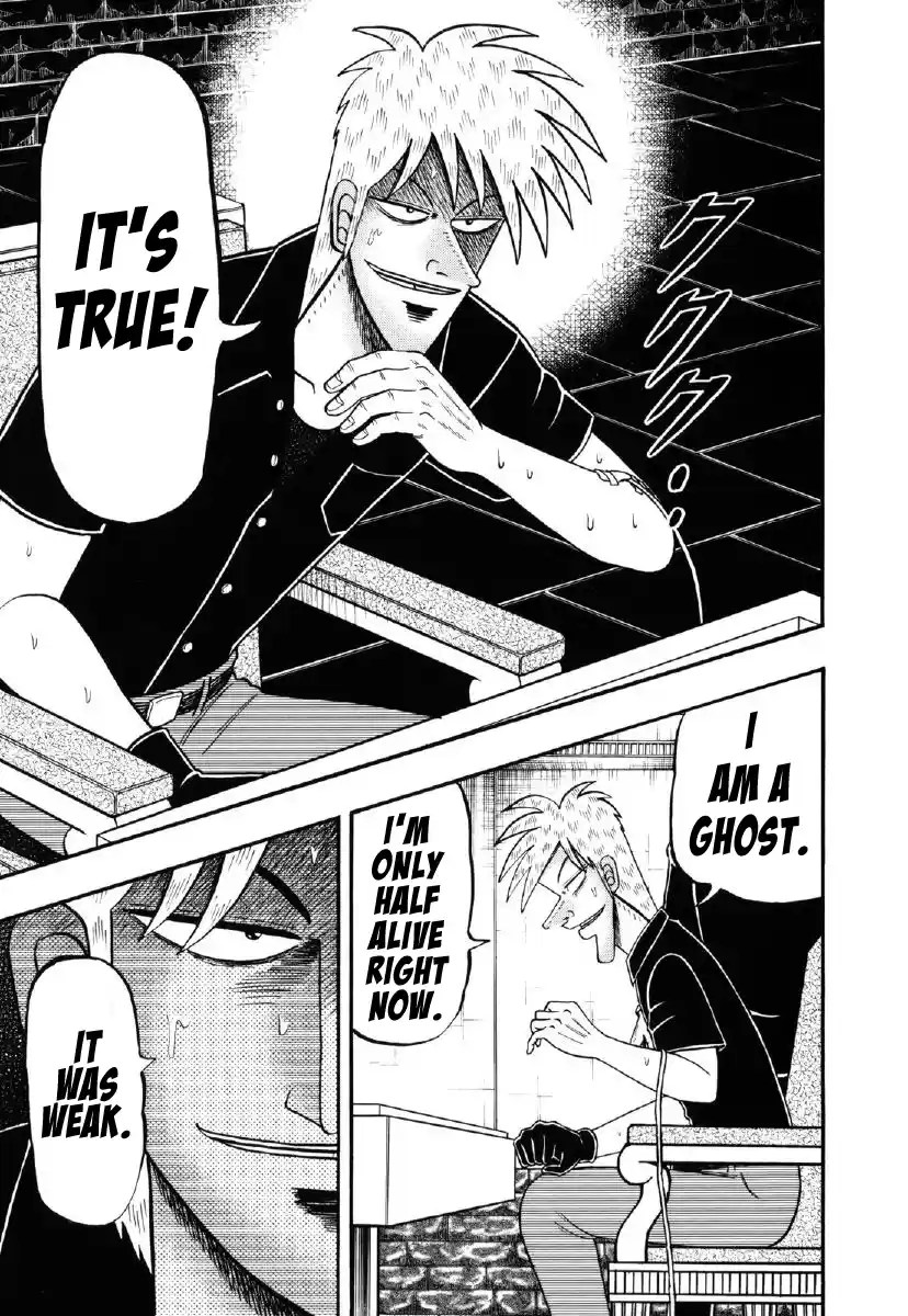 Tohai Densetsu Akagi Vol.24 Ch.211