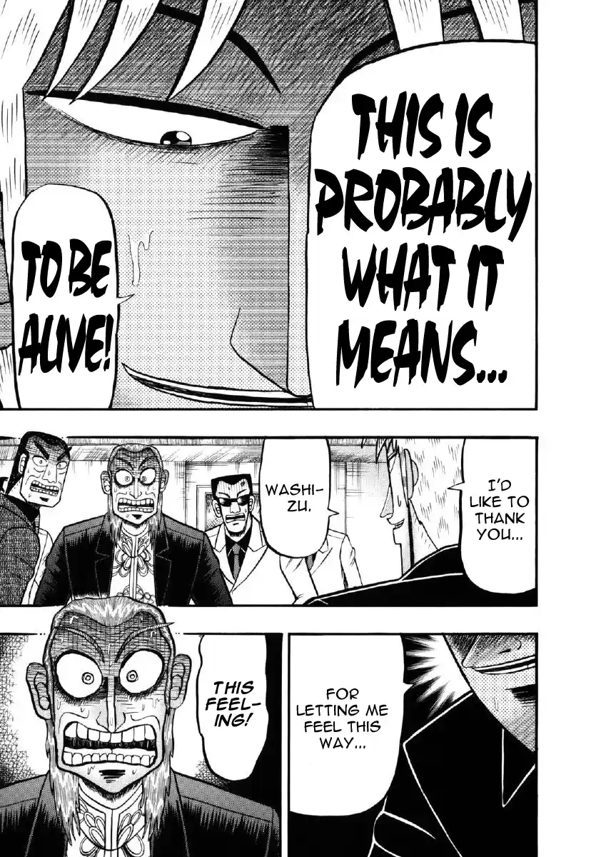 Tohai Densetsu Akagi Vol.24 Ch.211