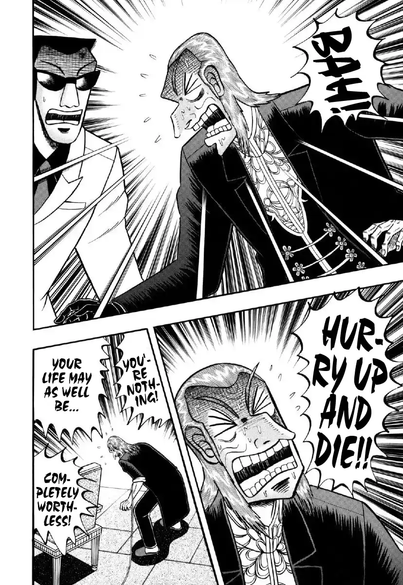 Tohai Densetsu Akagi Vol.24 Ch.211