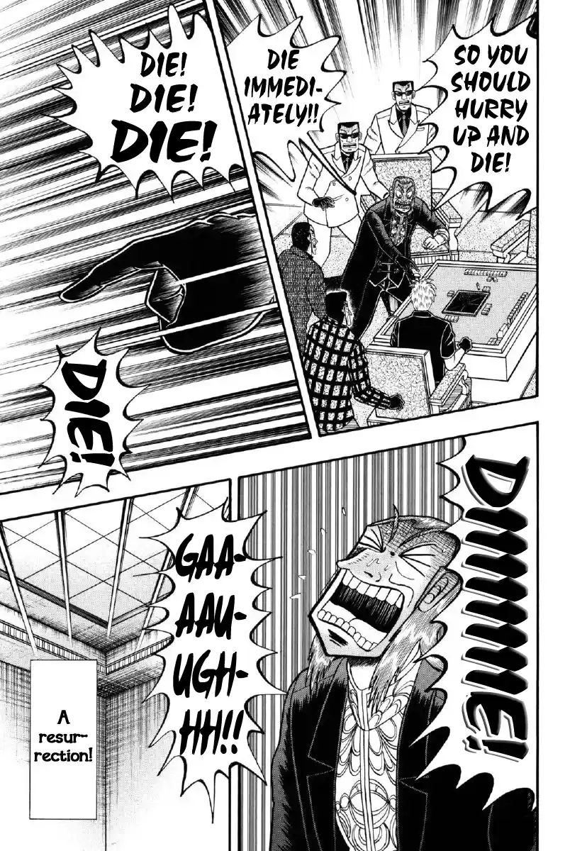 Tohai Densetsu Akagi Vol.24 Ch.211