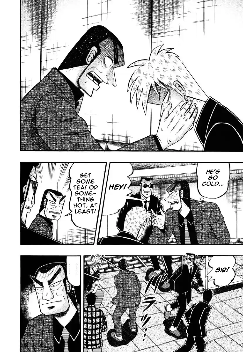 Tohai Densetsu Akagi Vol.24 Ch.211