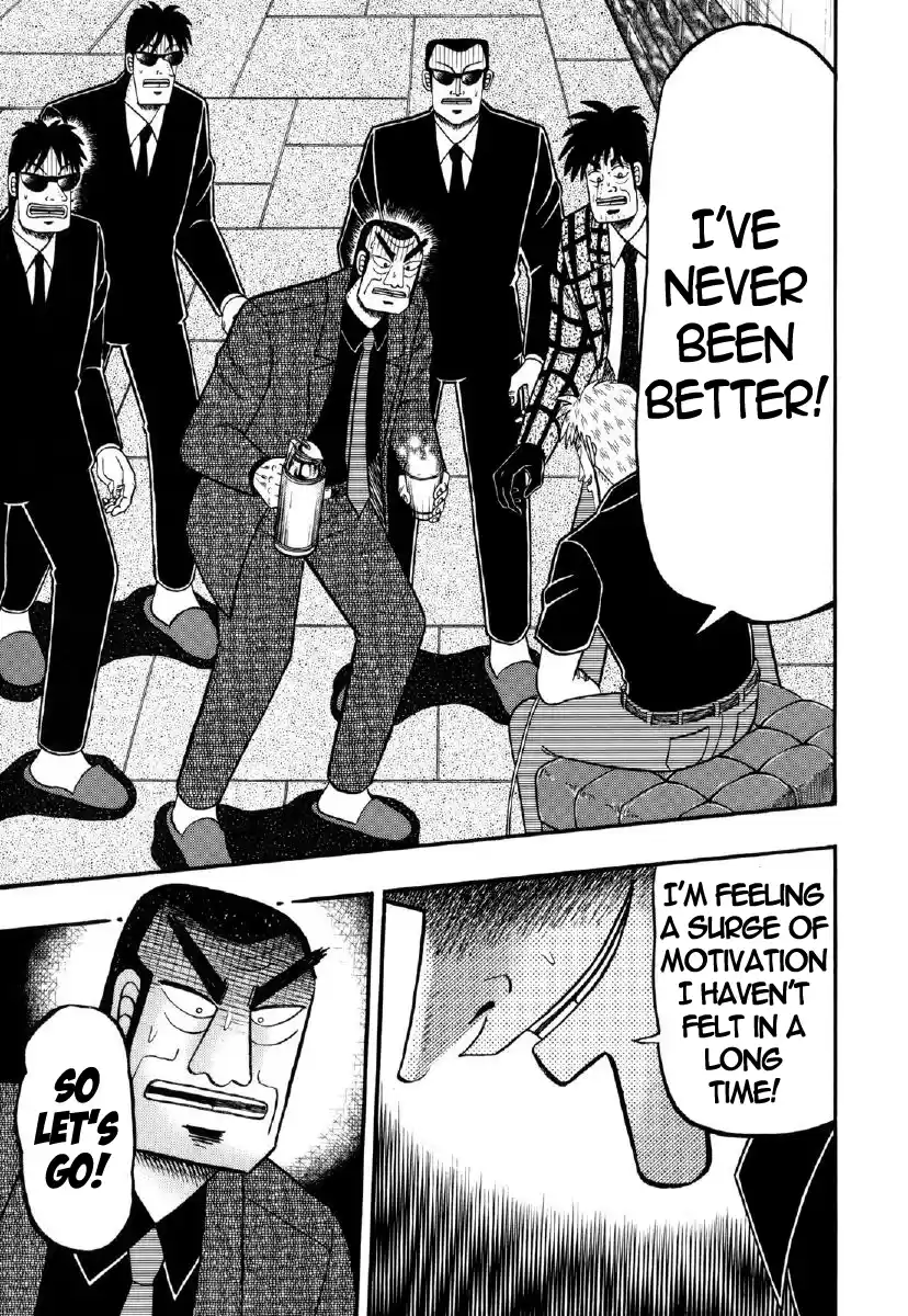 Tohai Densetsu Akagi Vol.24 Ch.211