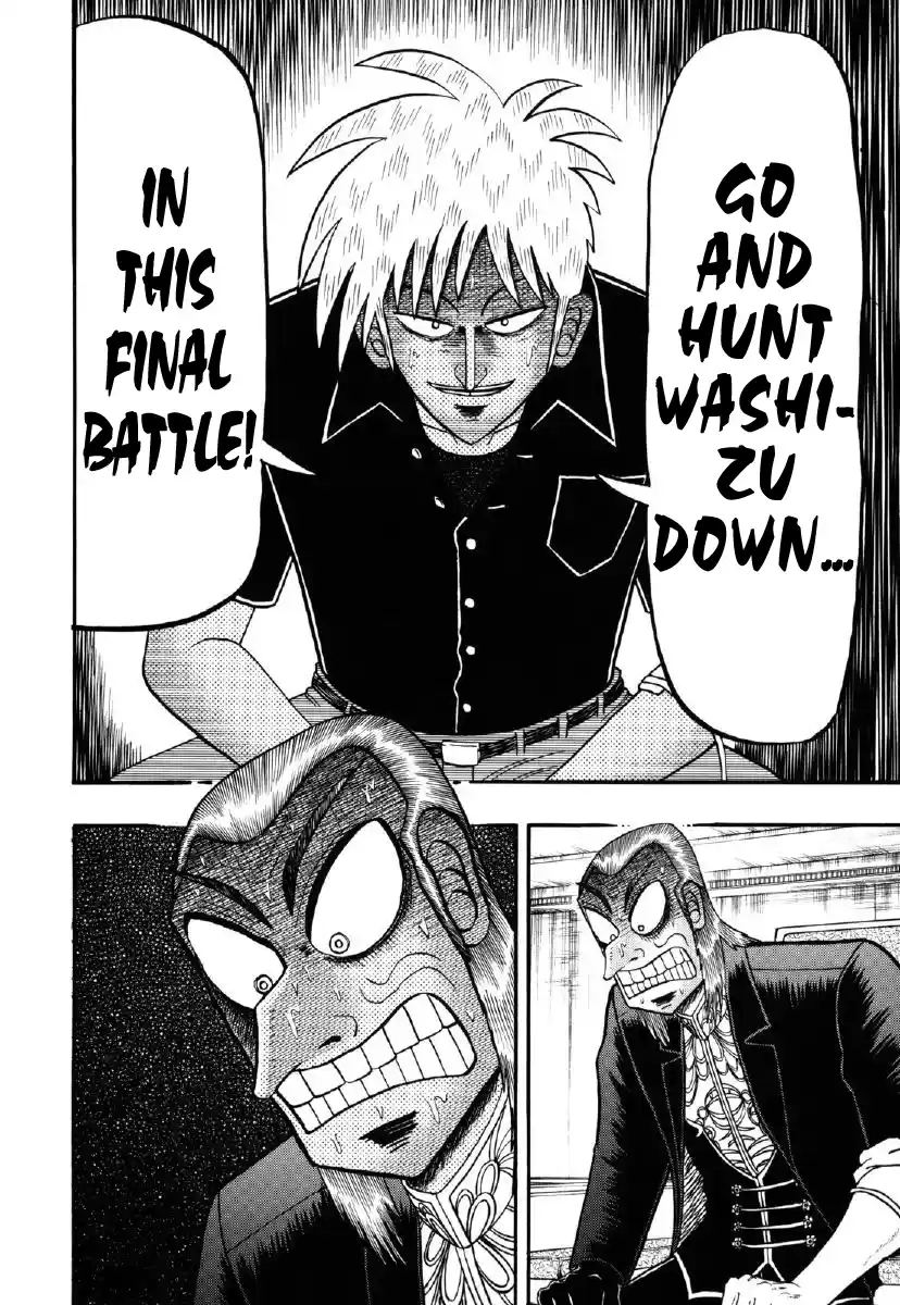 Tohai Densetsu Akagi Vol.24 Ch.211