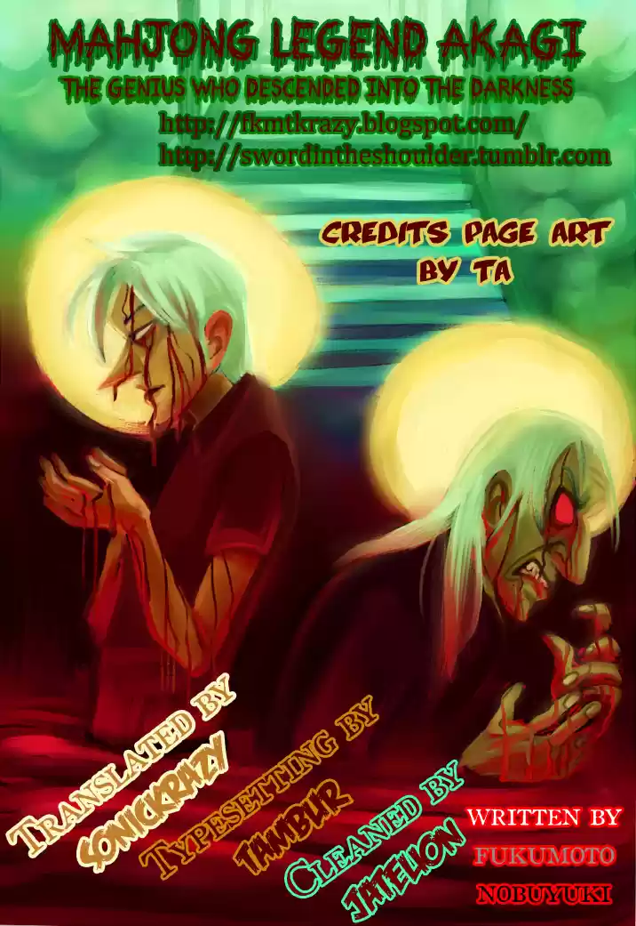 Tohai Densetsu Akagi Vol.24 Ch.211