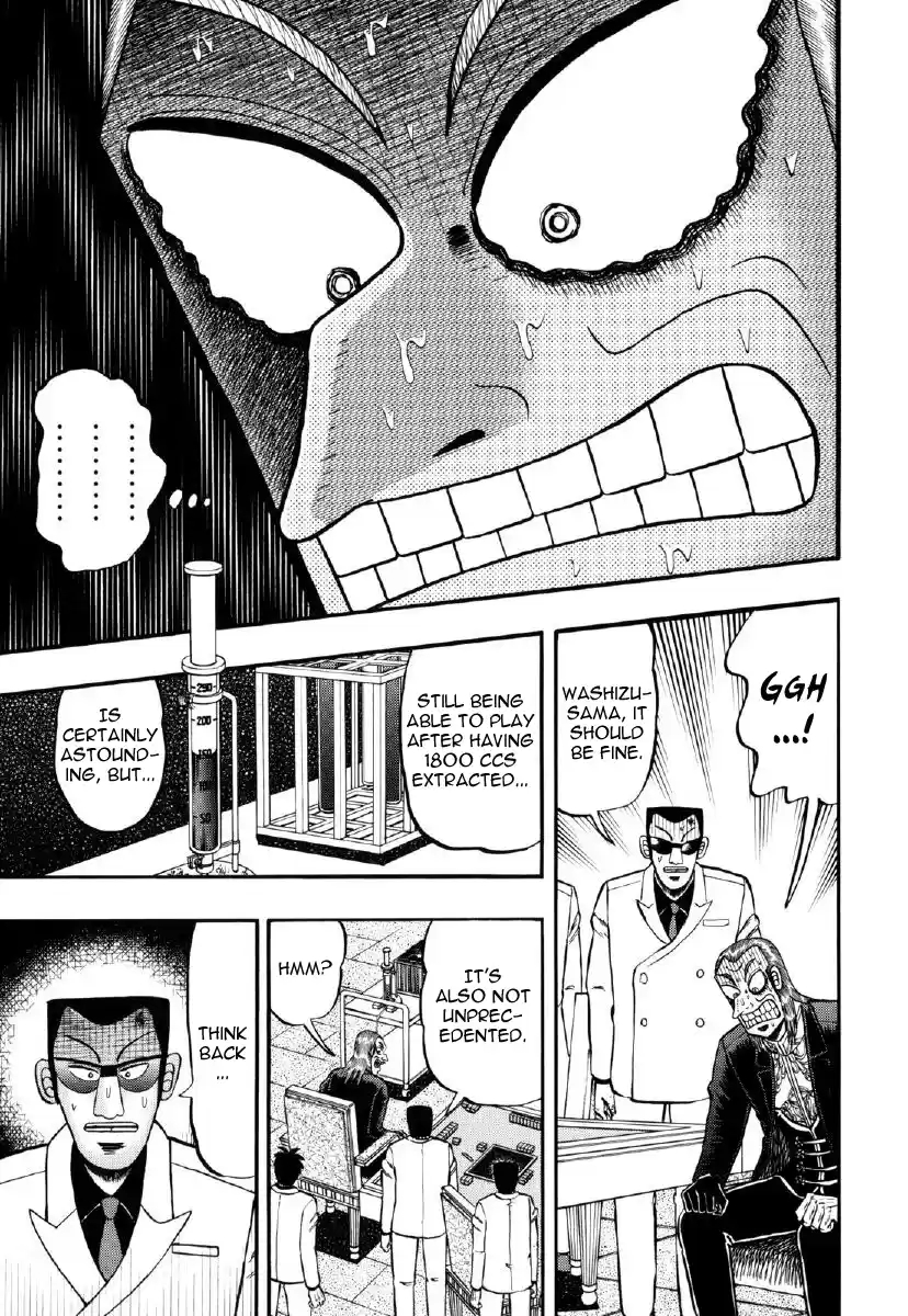 Tohai Densetsu Akagi Vol.24 Ch.212