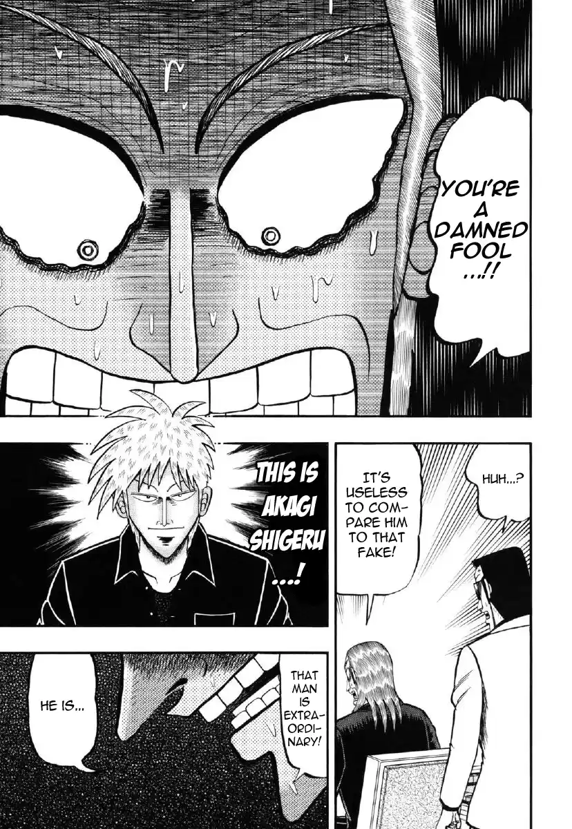 Tohai Densetsu Akagi Vol.24 Ch.212